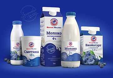 «Восток Молоко» — ребрендинг молочной продукции