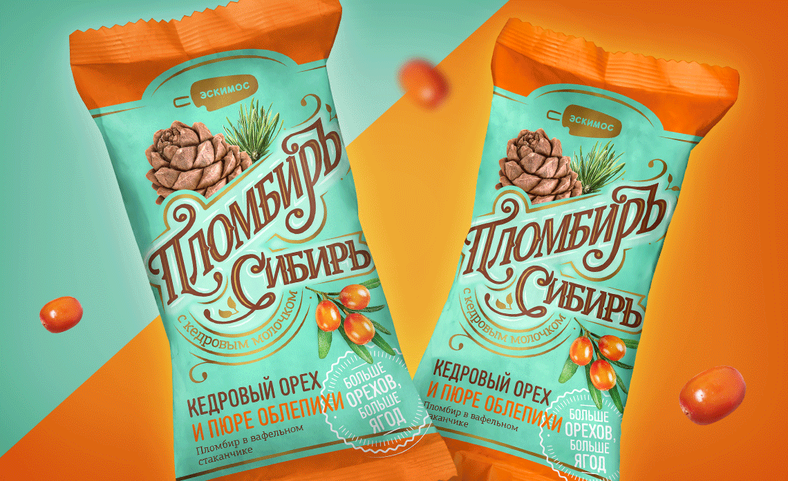 Дизайн упаковки мороженого «Пломбиръ Сибирь» Больше орехов, больше ягод — A.STUDIO