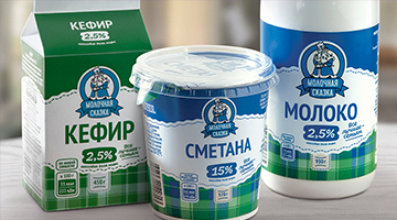 Барнаульский молочный комбинат проводит ребрендинг