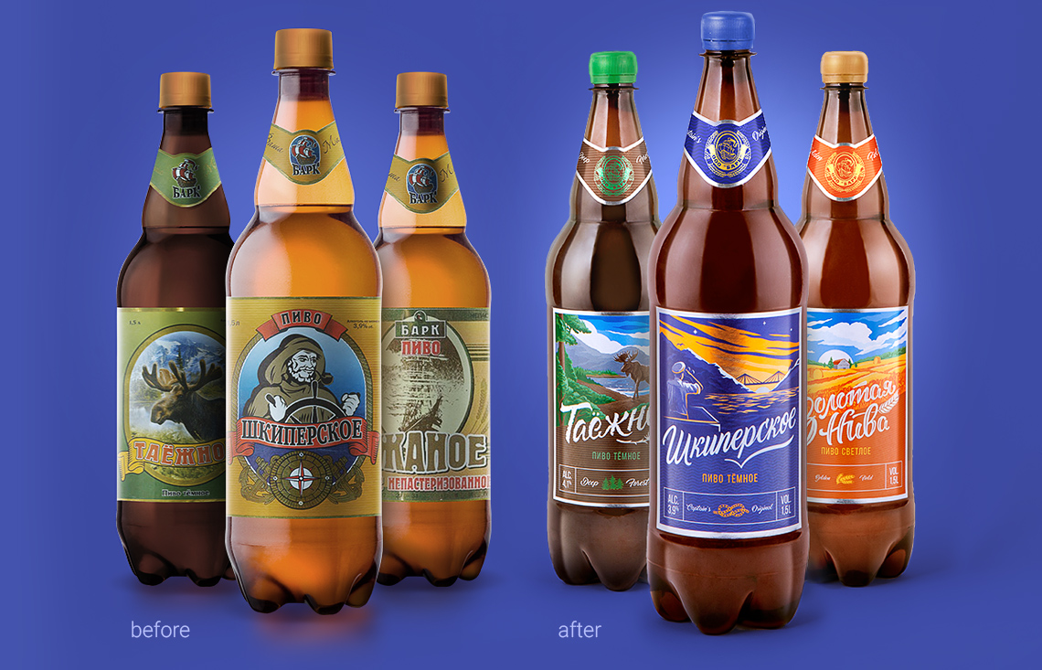 Дизайн упаковки для пива «Барк». Перезапуск линейки пива — A.STUDIO