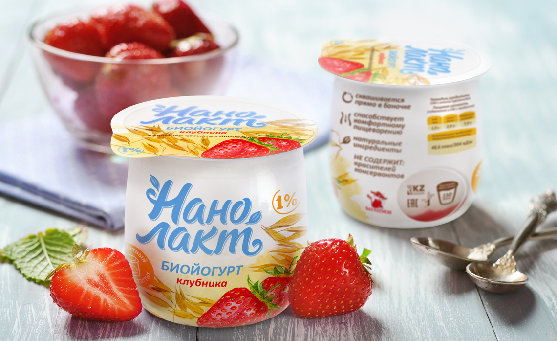 Дизайн упаковки йогурта «Нанолакт». Нежный, легкий, яркий — A.STUDIO