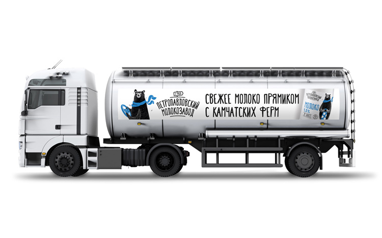 Петропавловский молокозавод — одно из крупнейших предприятий региона. 63 года компания выпускает продукцию для жителей Камчатского края.